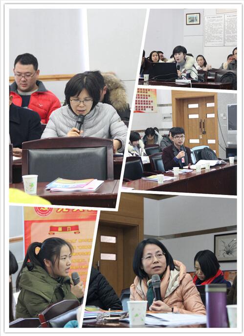 QQ截图20161230141331.jpg