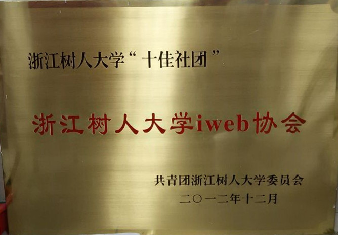 QQ图片20150626164229_副本.jpg