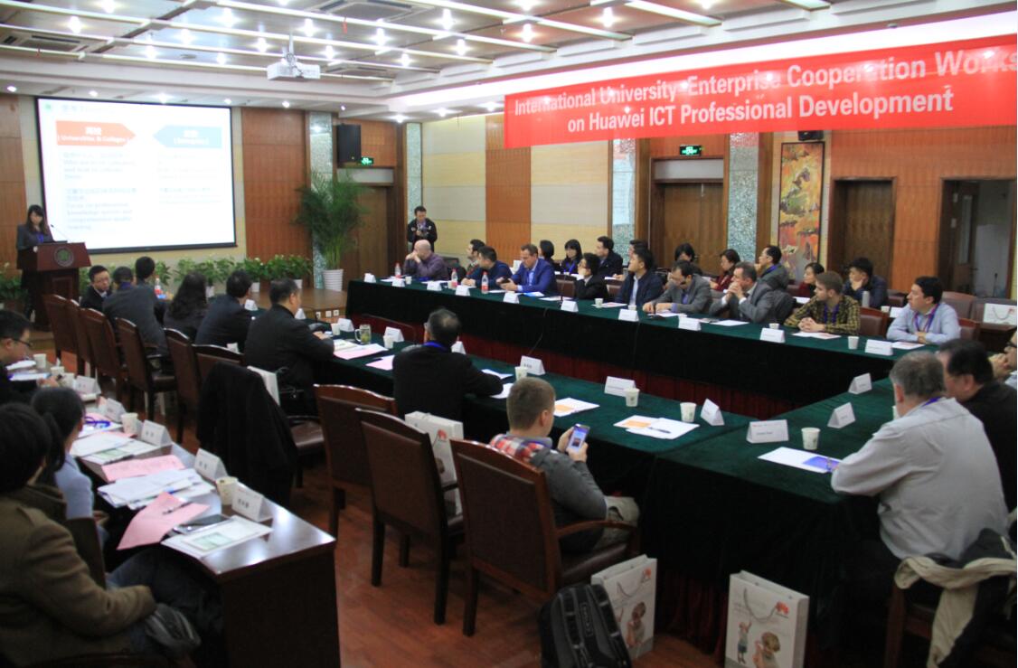 QQ截图20170110141249.jpg