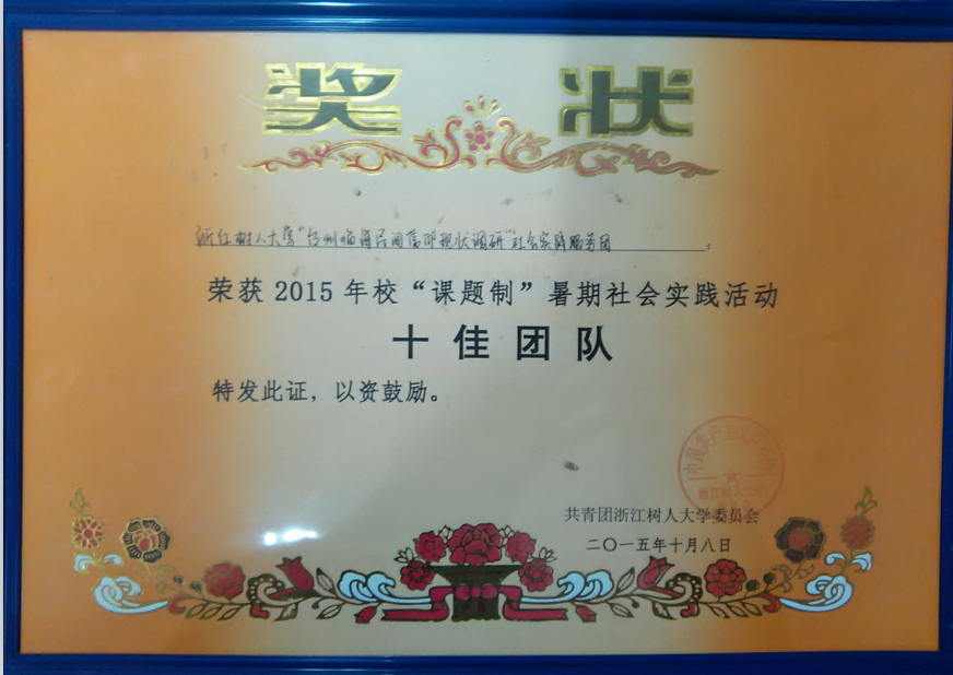 QQ1.png