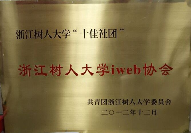 QQ图片20150628214141.jpg