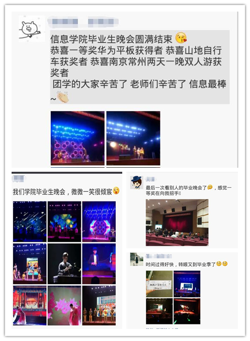 QQ截图10_副本.jpg