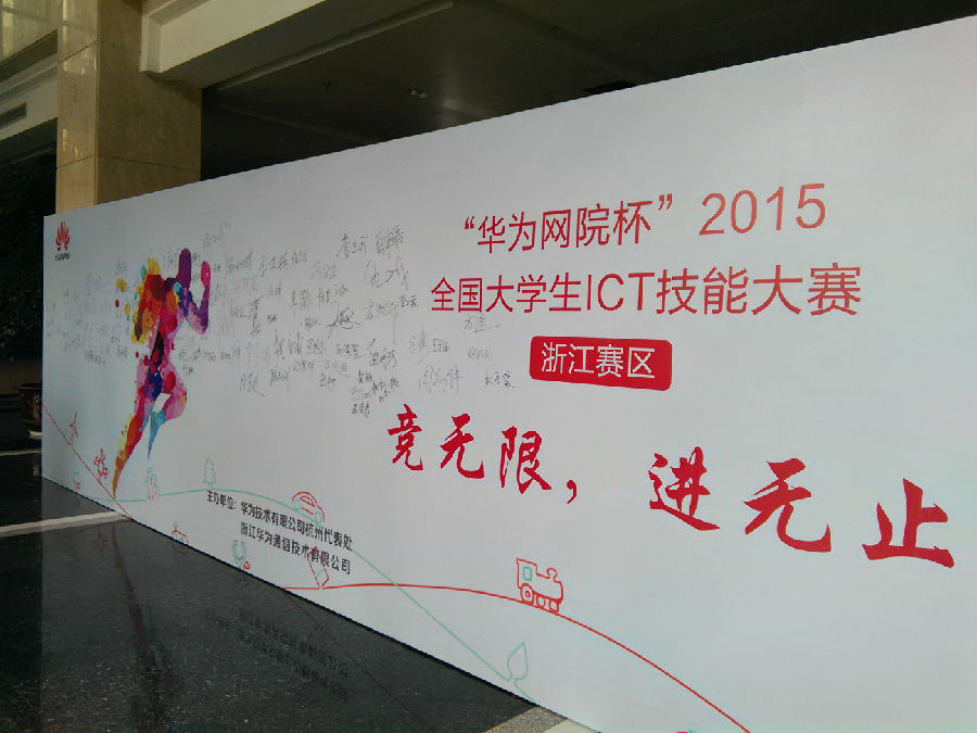 IMG_20151024_091759.jpg