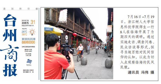 QQ截图20151009170755.png