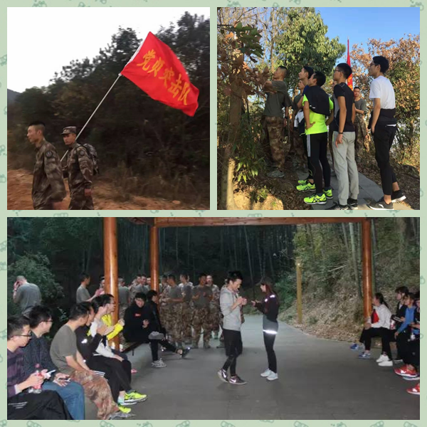 QQ截图20161214164023_副本.png