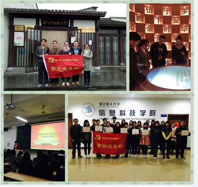 QQ图片20161216160133.jpg